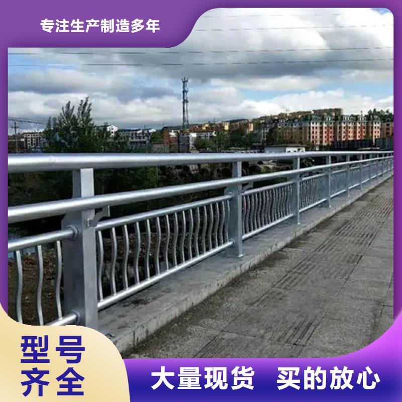 【景观护栏】-城市景观防护栏为您提供一站式采购服务