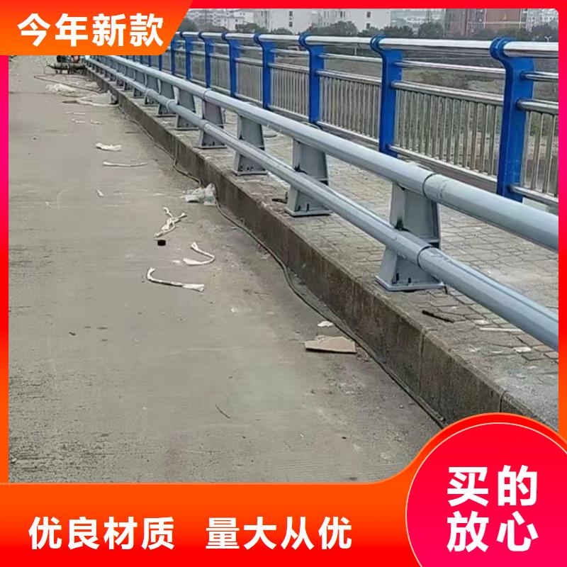 石井街道来样定做不锈钢河道护栏专业品质