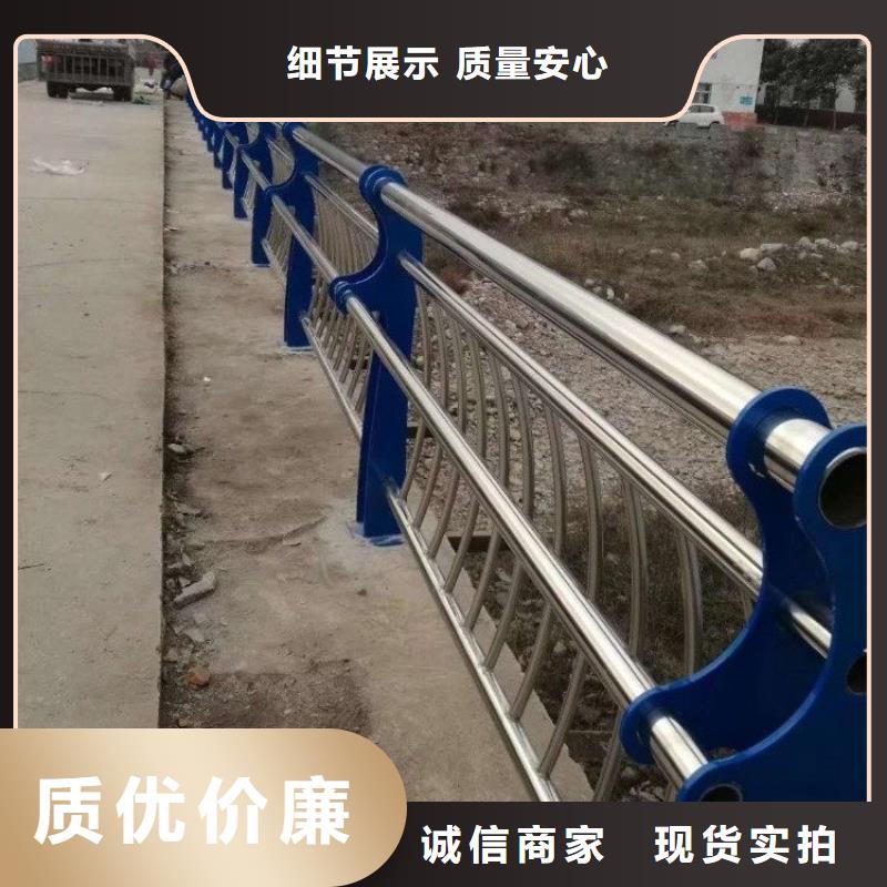 莱州来样定做桥梁镀锌钢管护栏厂家电话