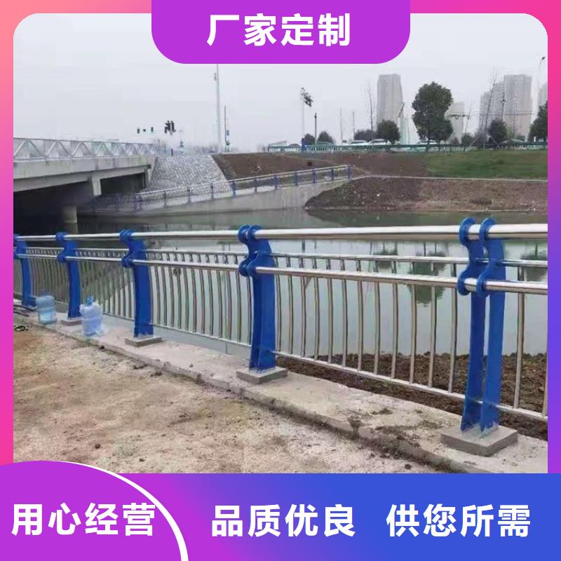 景区护栏厂家按图定做
