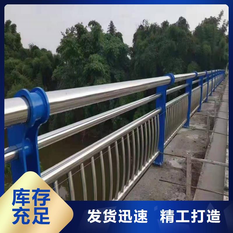质量可靠的景观桥栏杆批发商