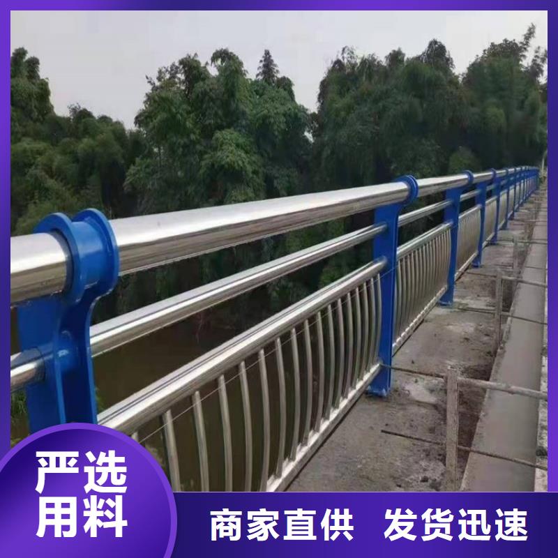 维吾尔自治区河边景观护栏附近生产厂