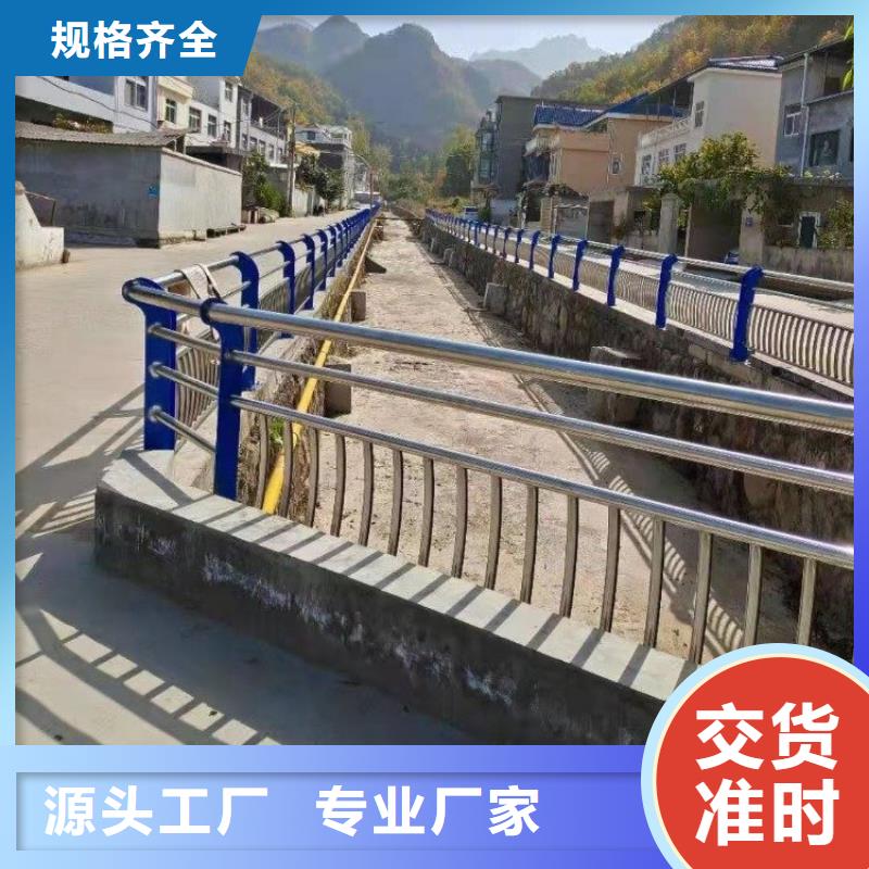 灯光景观护栏图片大全