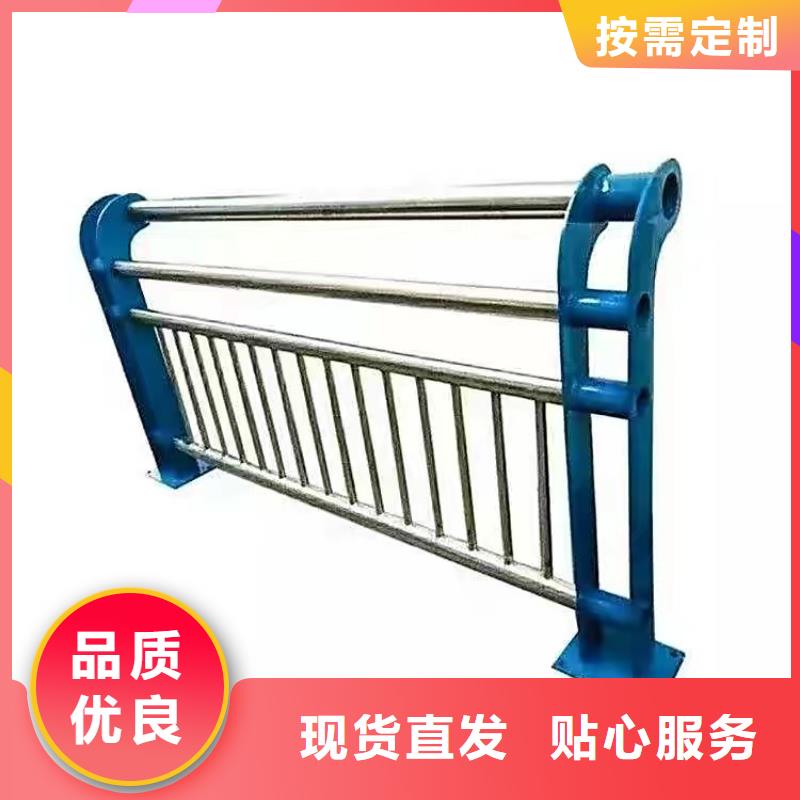 现货供应景观护栏生产厂家_批发景观护栏生产厂家