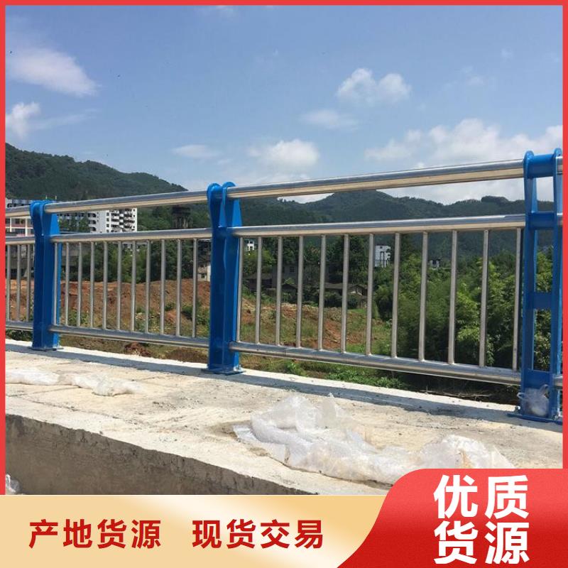 歙县图纸设计304复合管桥梁护栏厂家电话