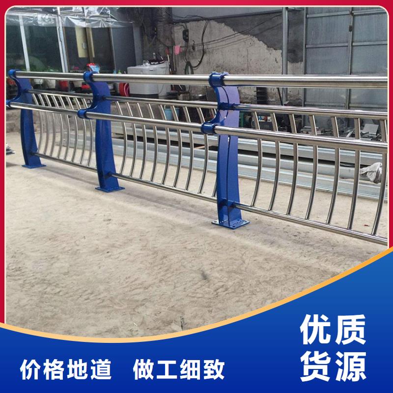景观护栏城市景观防护栏商家直供