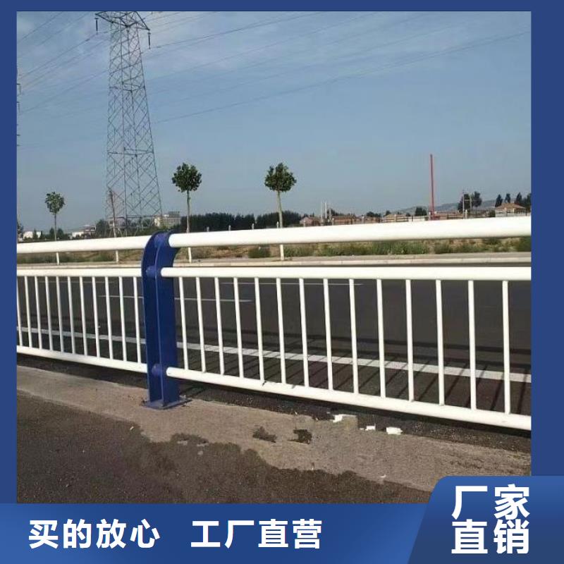性价比高的河道景观护栏厂家