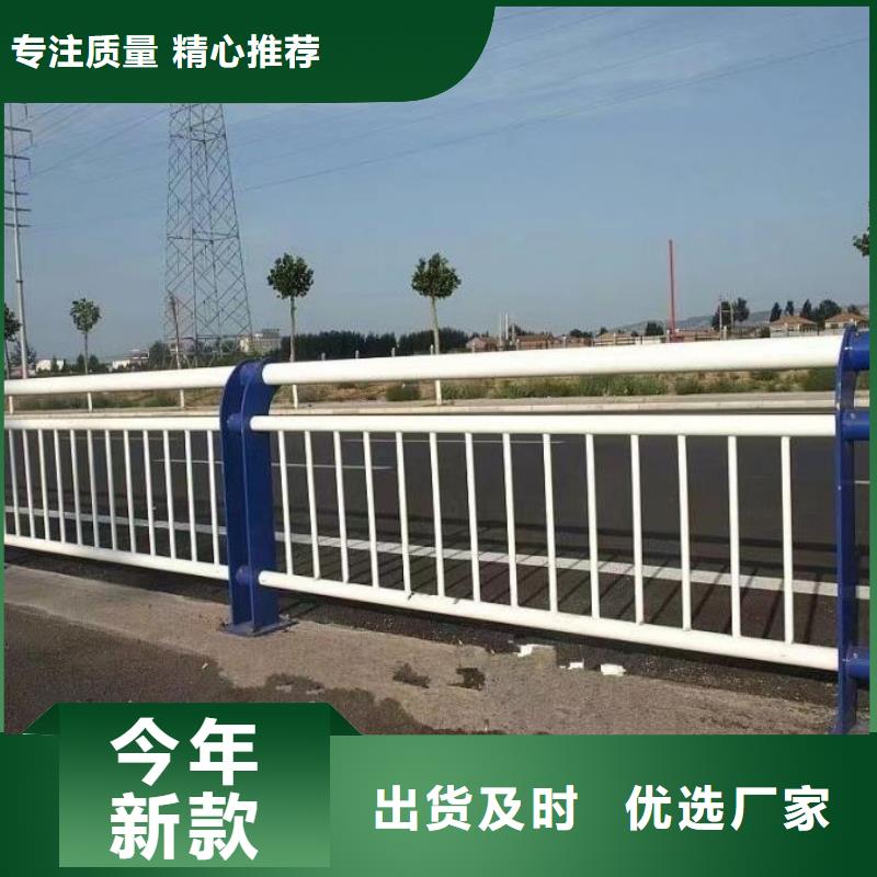 景观护栏城市景观防护栏商家直供