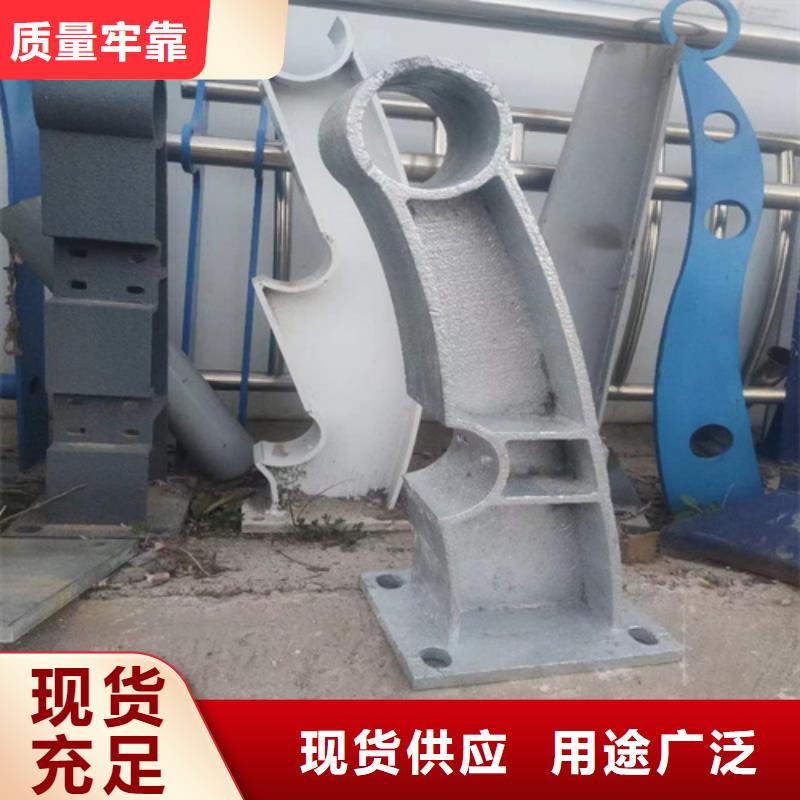 采购灯光护栏-现货充足有保障