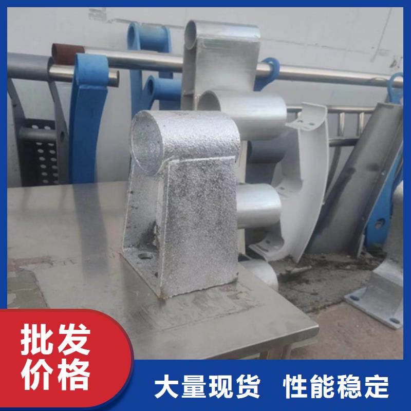 景观河道栏杆质优价廉