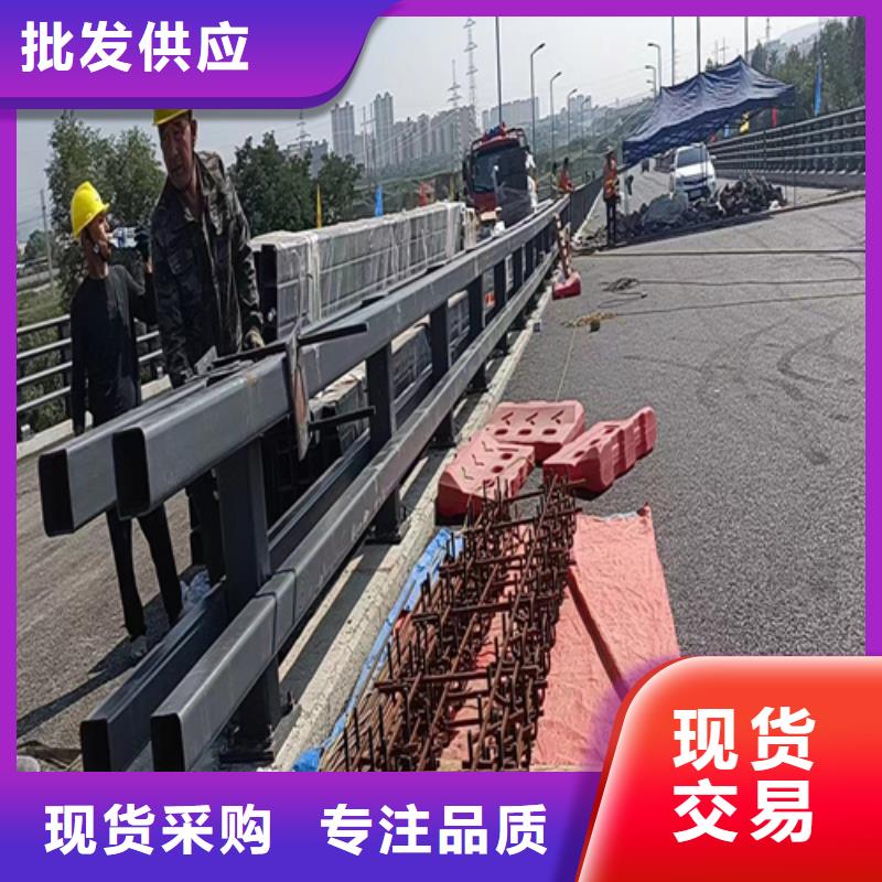 金安来样定做复合管桥梁护栏厂家联系方式