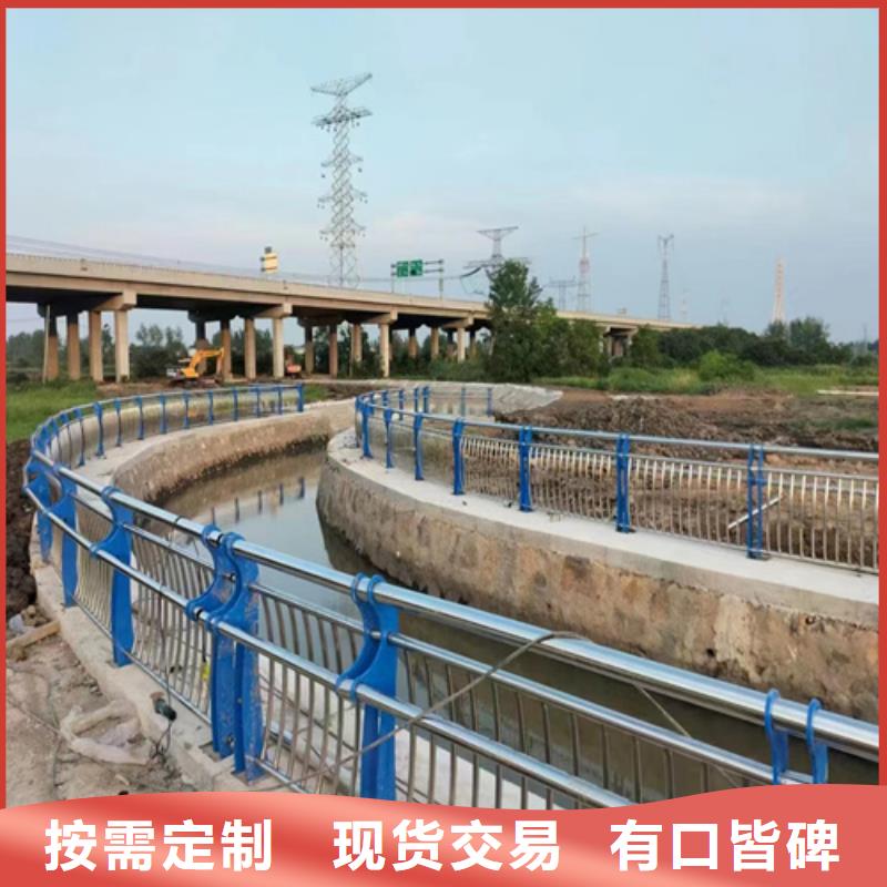 景观桥栏杆质优价廉