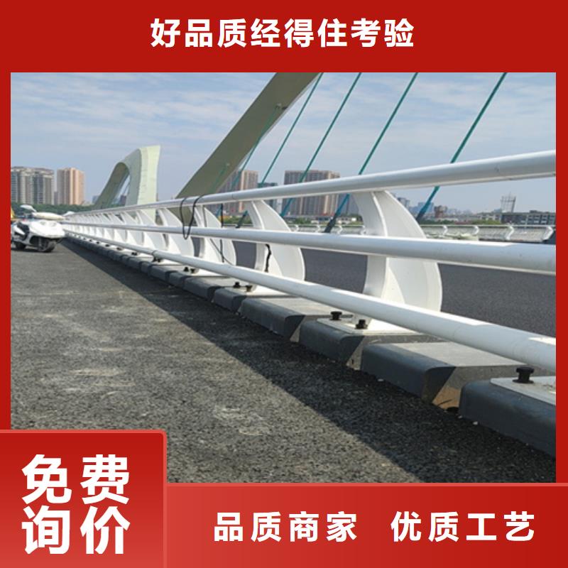 景观护栏【景观】护栏让利客户