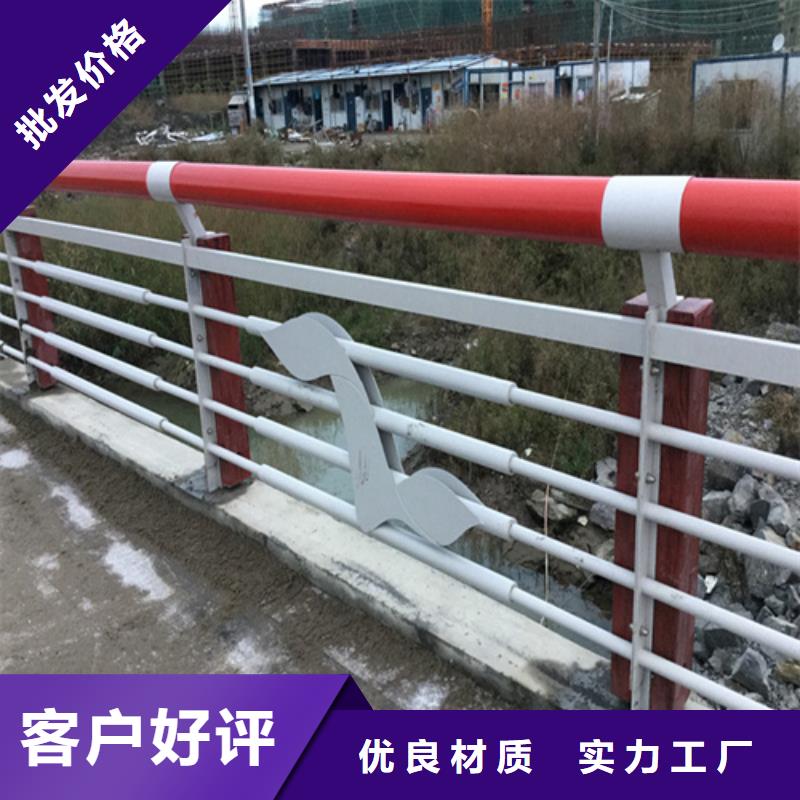 道路景观护栏工程价格预算