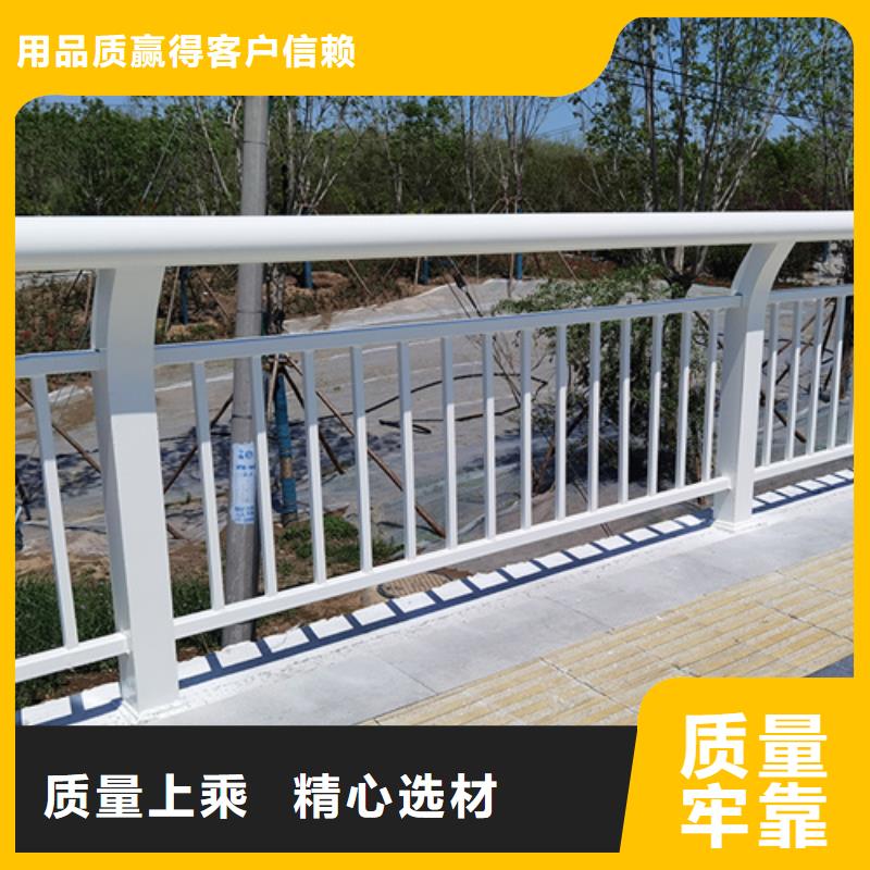 宁夏景观护栏优质商家