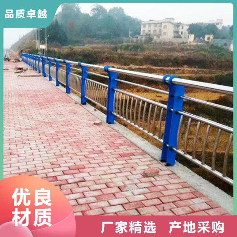 景观护栏参数图文介绍