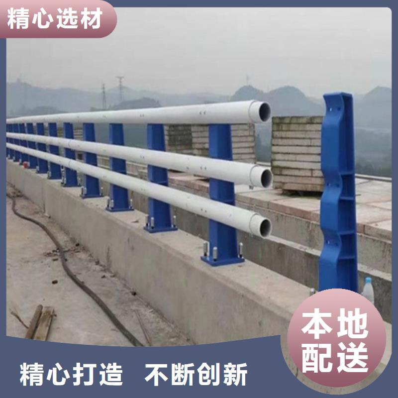 湘桥区生产销售不锈钢道路护栏厂家电话