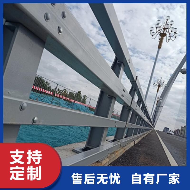 q235不锈钢复合管栏杆规格齐全