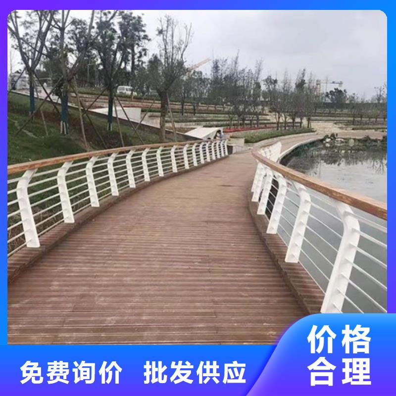 吉水设计生产城市河道桥梁护栏生产基地