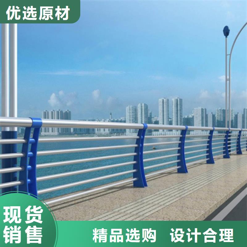 景观护栏,道路护栏精工制作