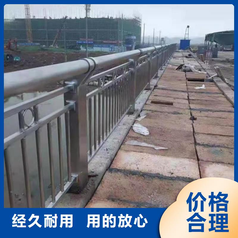 鲤城来样定做立交桥不锈钢复合管护栏实力大厂