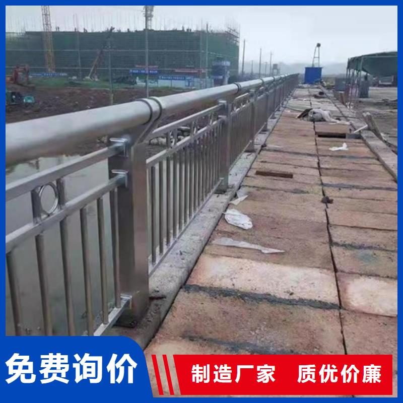 桥梁河道景观灯护栏厂家价格