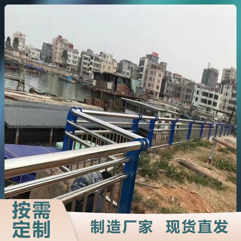 优选：景观护栏
