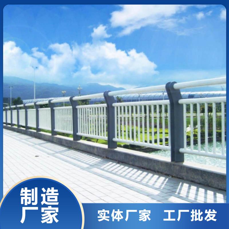 景观护栏厂家、景观护栏厂家厂家-型号齐全