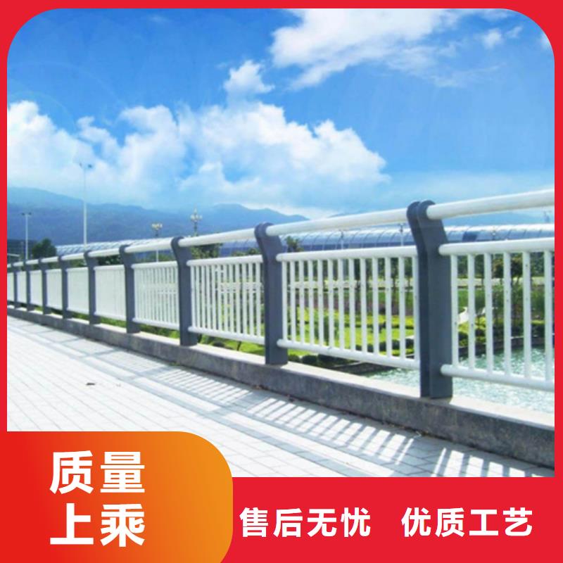 河边景观护栏质量放心