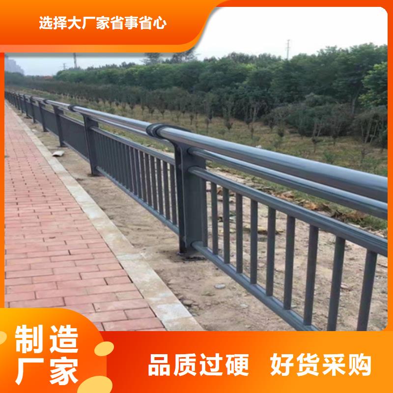 宁夏景观护栏优质商家