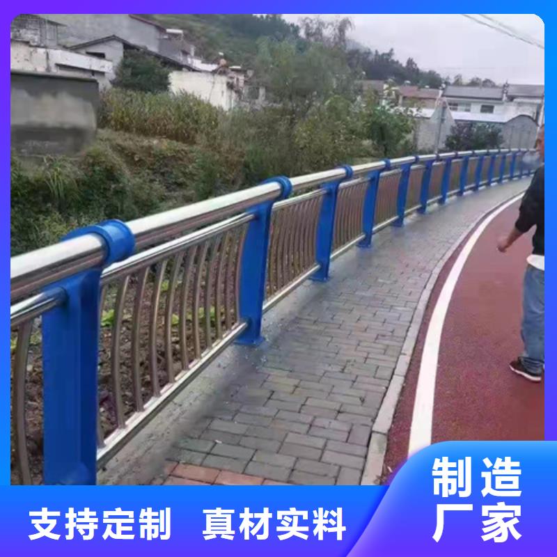 桥梁发光景观护栏全国发货