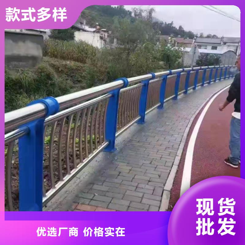 景区护栏厂家按图定做