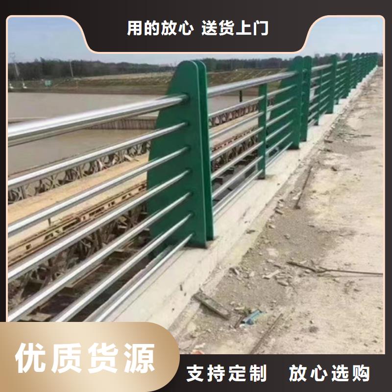 诚信供应景观护栏厂家的厂家