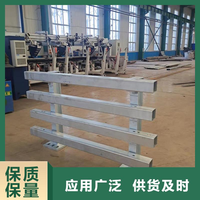 价格合理的景观护栏规范公司