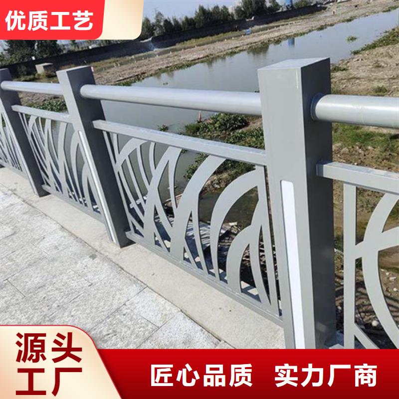 桥梁护栏桥梁栏杆景观护栏品质稳定