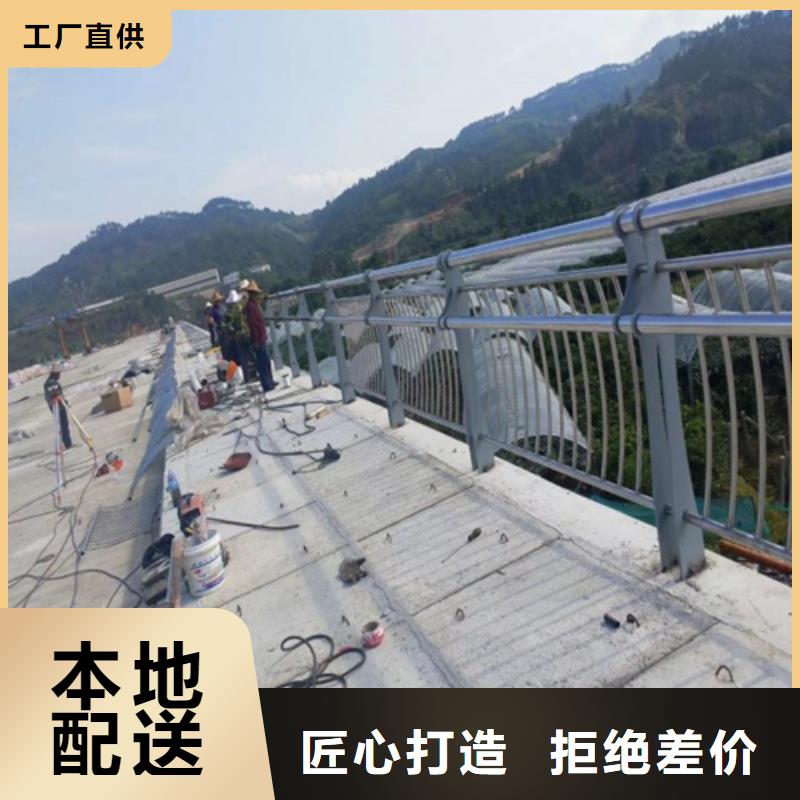 造型栏杆货比三家再购买
