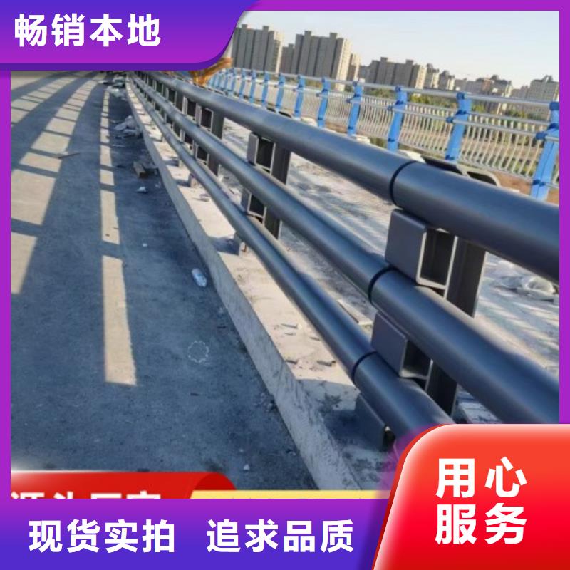 下关区附近加工304复合管桥梁护栏厂家