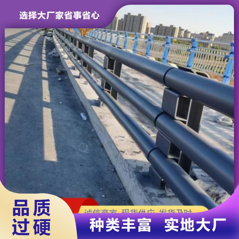 性价比高的河道景观护栏厂家