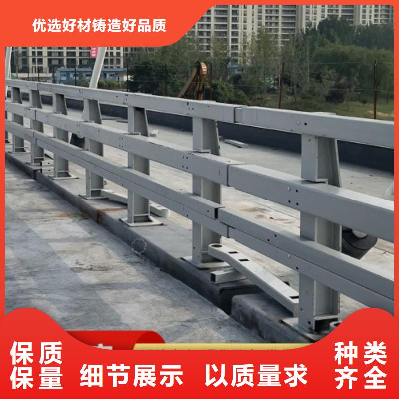 木纹转印景观河道栏杆来图来样定做