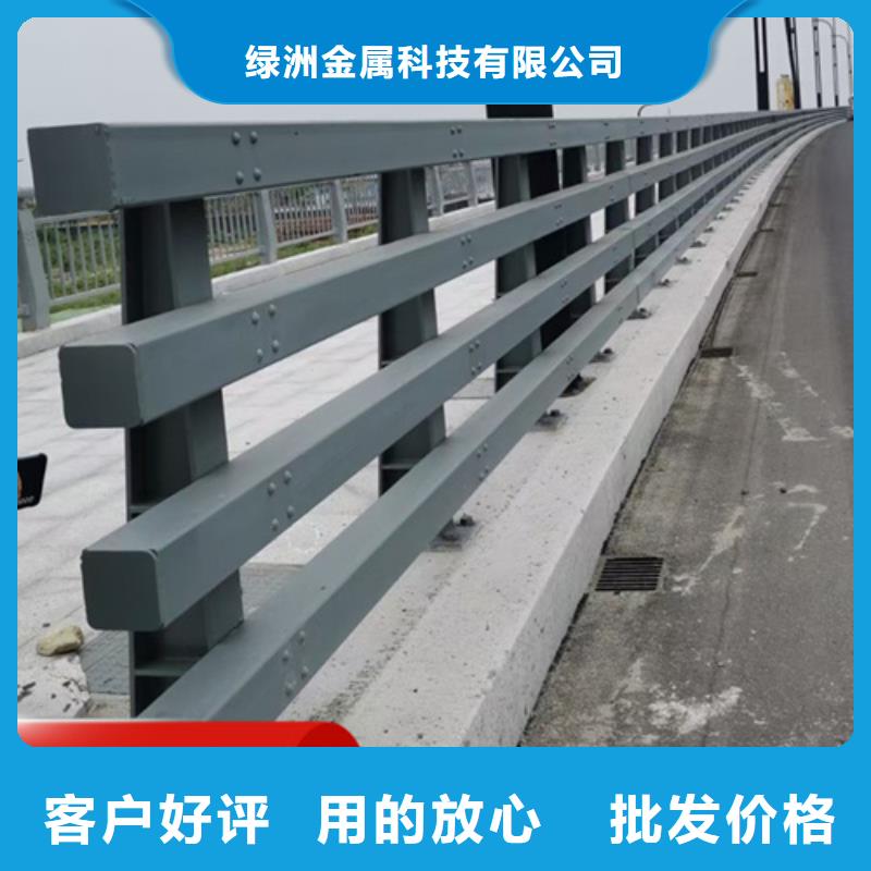 金安来样定做复合管桥梁护栏厂家联系方式