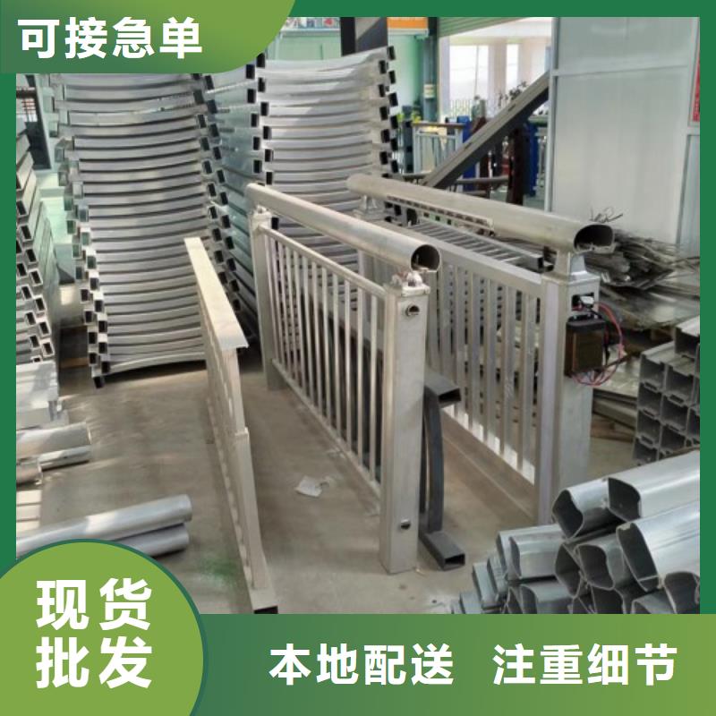 桥梁护栏桥梁栏杆景观护栏、桥梁护栏桥梁栏杆景观护栏生产厂家—薄利多销