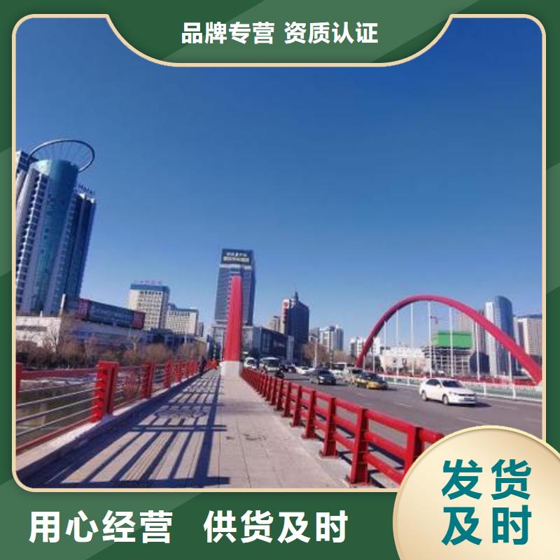 销售铝合金防撞护栏-绿洲金属科技有限公司