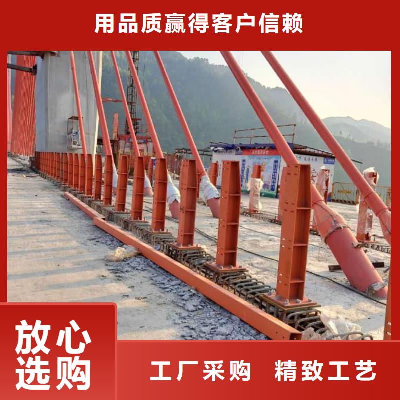 桥梁防撞护栏桥梁护栏卓越品质保障