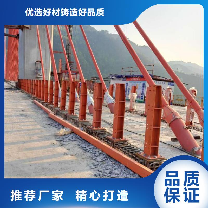桥梁防撞护栏施工视频以诚为本