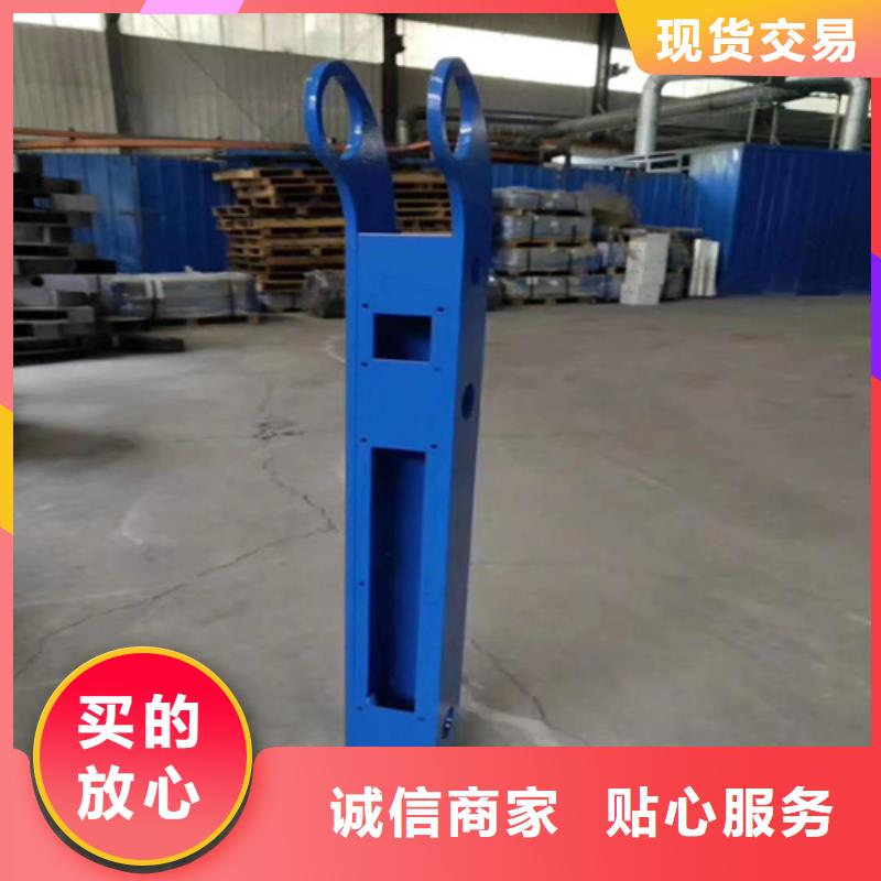 201不锈钢复合管护栏厂家联系方式异形钢板立柱定做