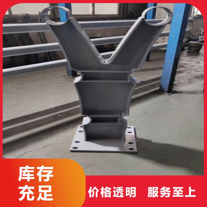 铸铁护栏先考察在购买