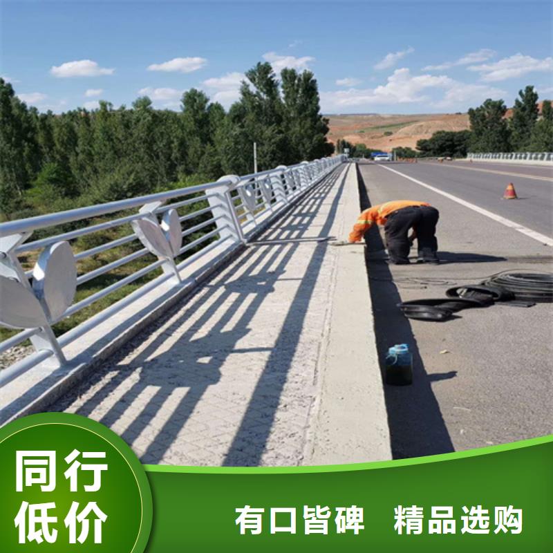 姑苏区高速公路防撞护栏定制样品