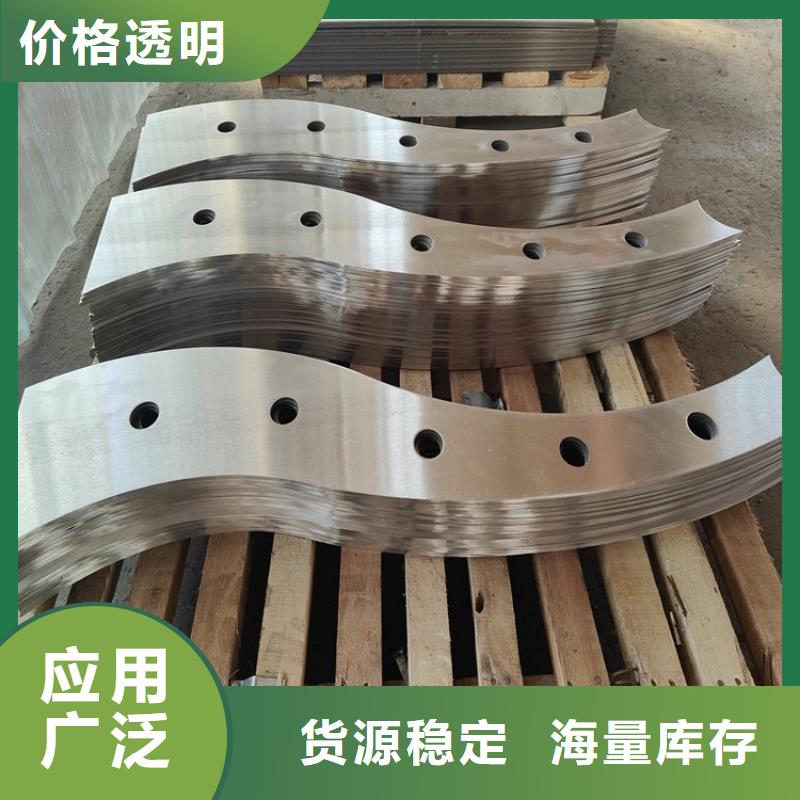铝合金防撞护栏工厂现货
