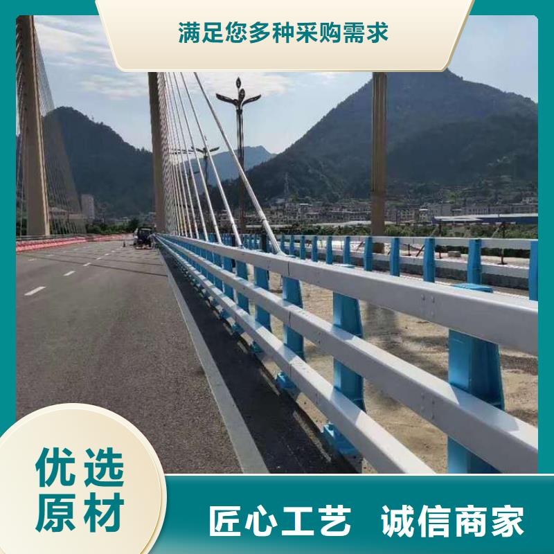 防撞桥梁护栏生产厂家