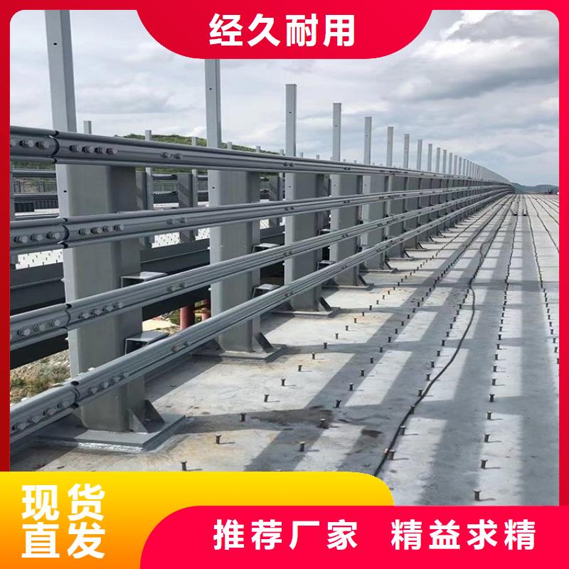 姑苏区高速公路防撞护栏定制样品